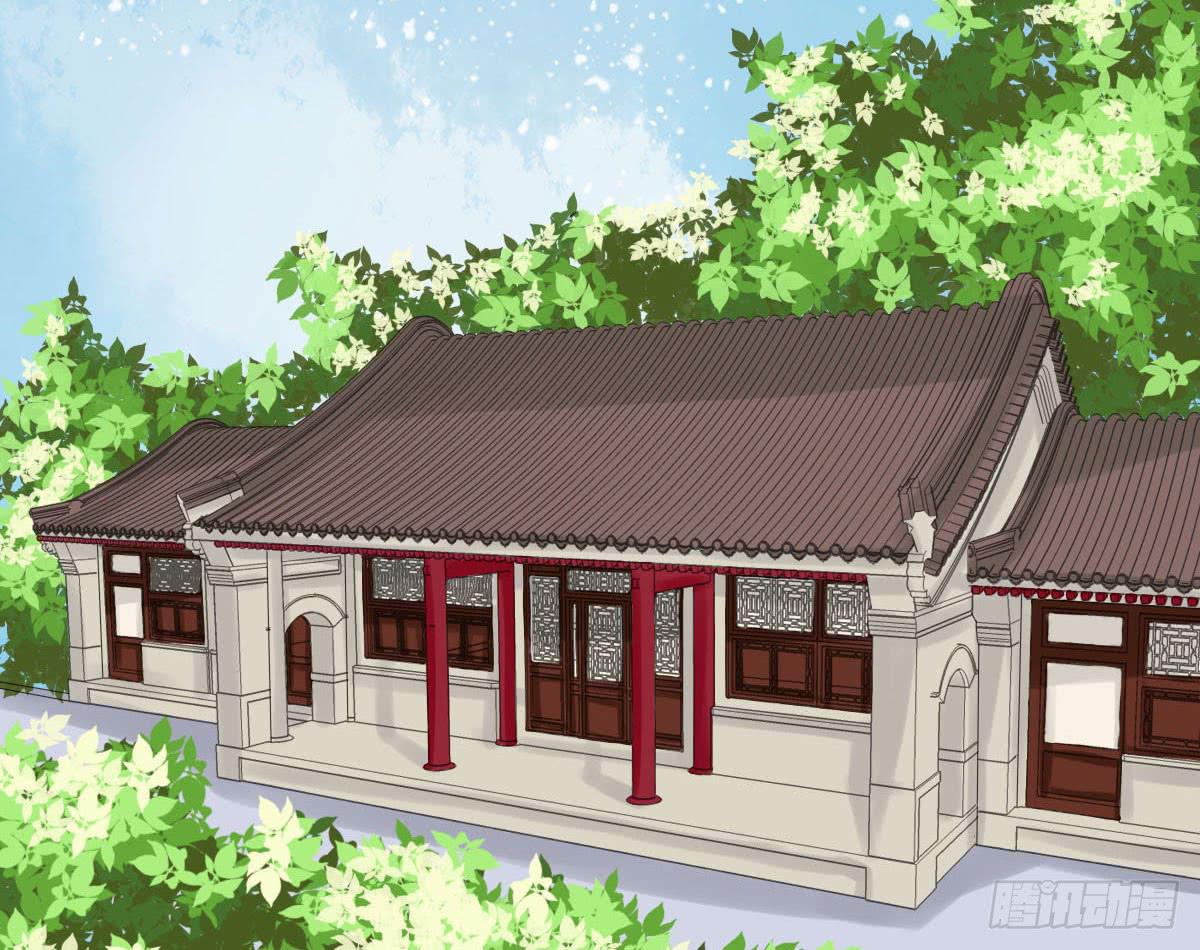 醉绫罗&middot;三(1/5)-第27话