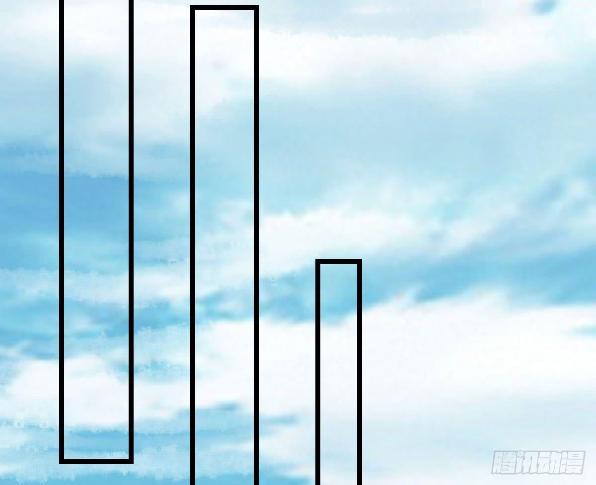 醉绫罗&middot;五(1/3)-第29话