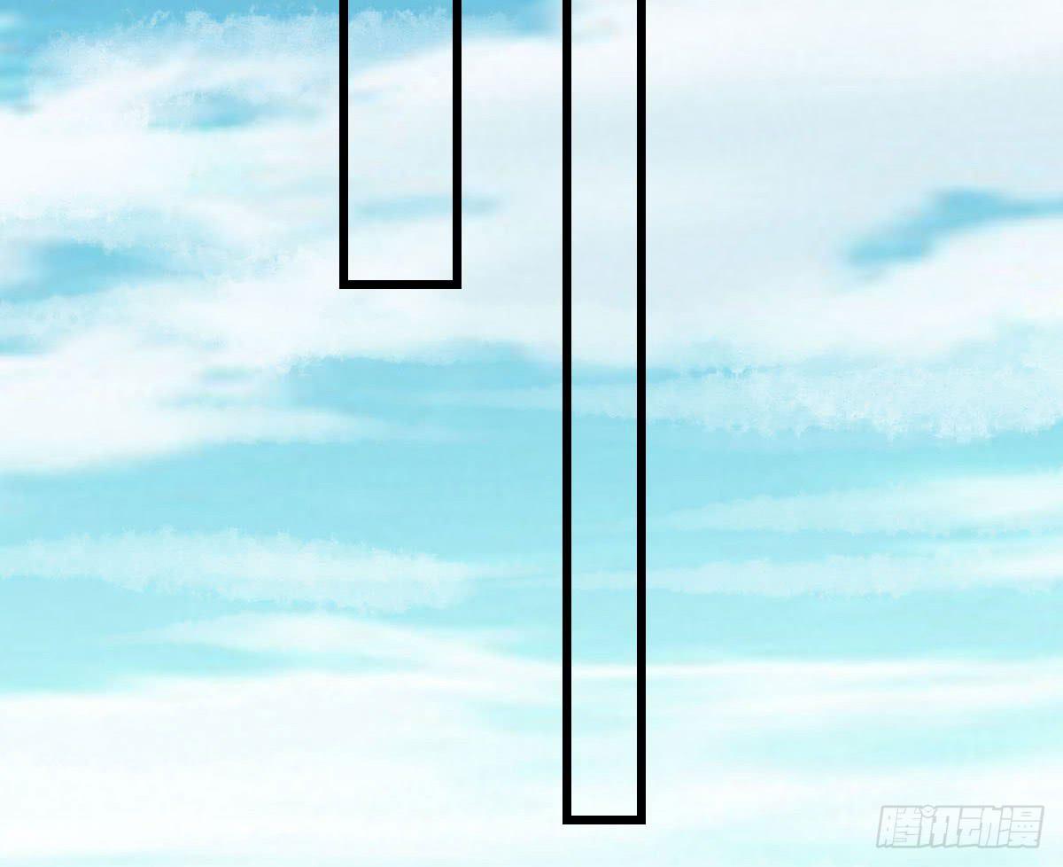 醉绫罗&middot;五(1/3)-第29话