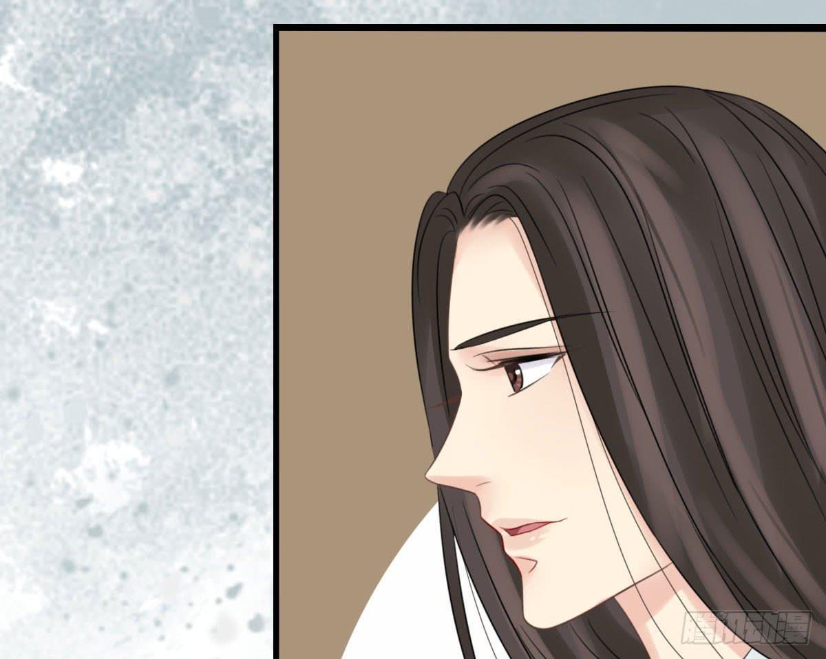 醉绫罗&middot;七(1/4)-第31话