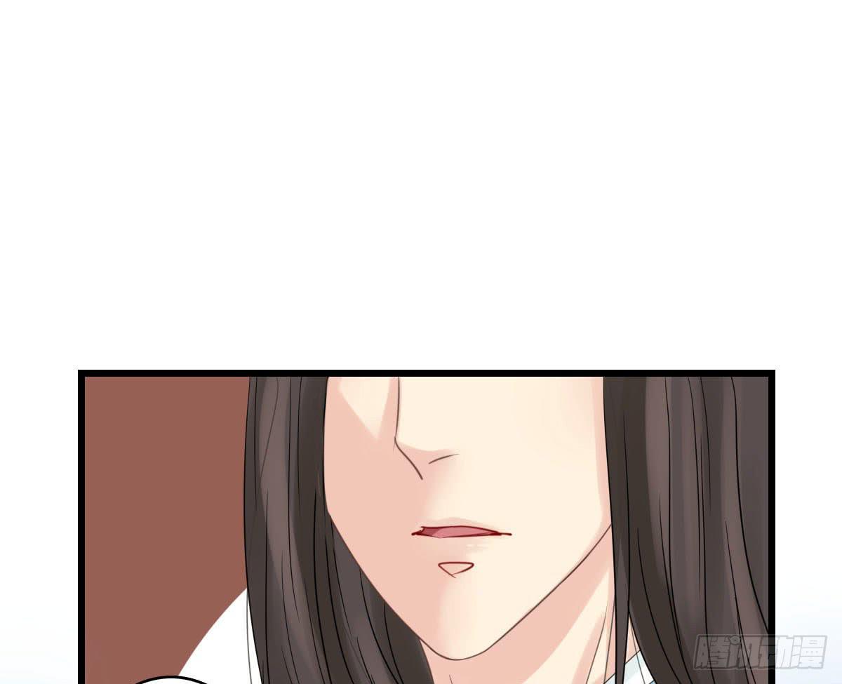 醉绫罗&middot;七(1/4)-第31话