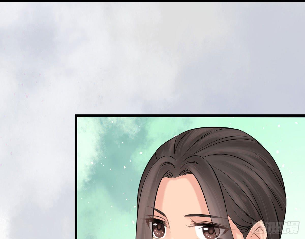 醉绫罗&middot;七(1/4)-第31话