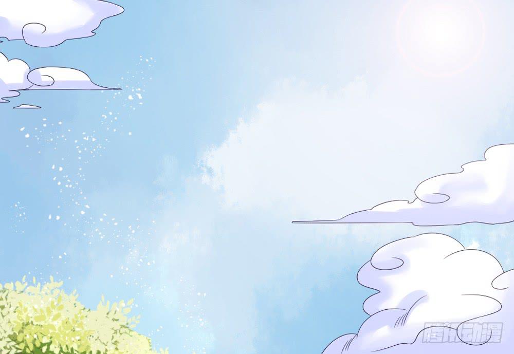 琅玕记事 - 六·幽魅(3/3) - 7