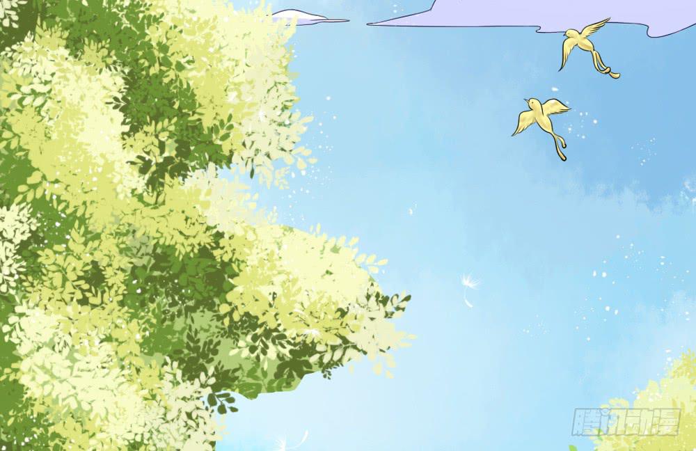 琅玕记事 - 六·幽魅(3/3) - 8