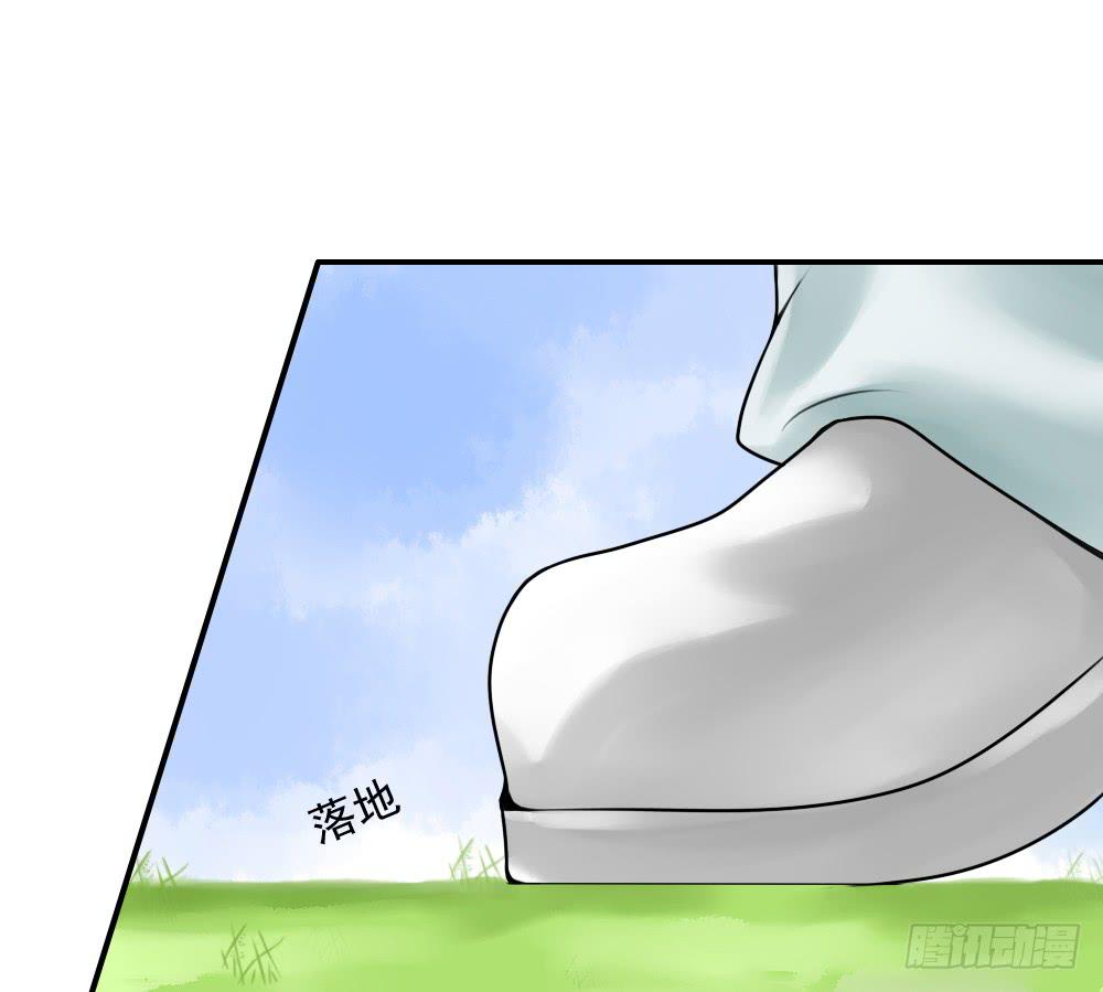 琅玕记事 - 六·幽魅(3/3) - 6