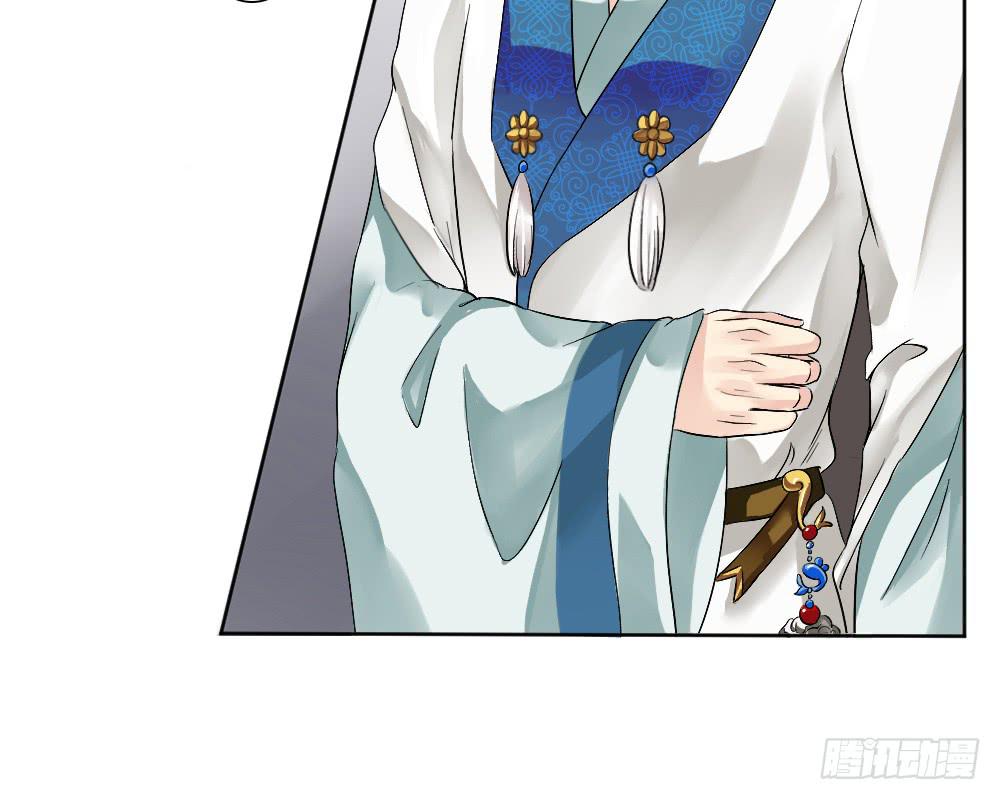 琅玕记事 - 六·幽魅(3/3) - 2