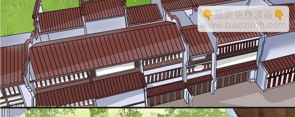 琅玕记事 - 六·幽魅(3/3) - 2