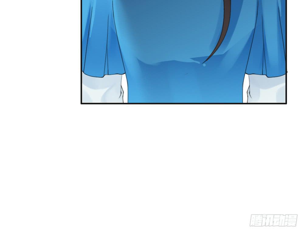 琅玕记事 - 六·幽魅(3/3) - 8