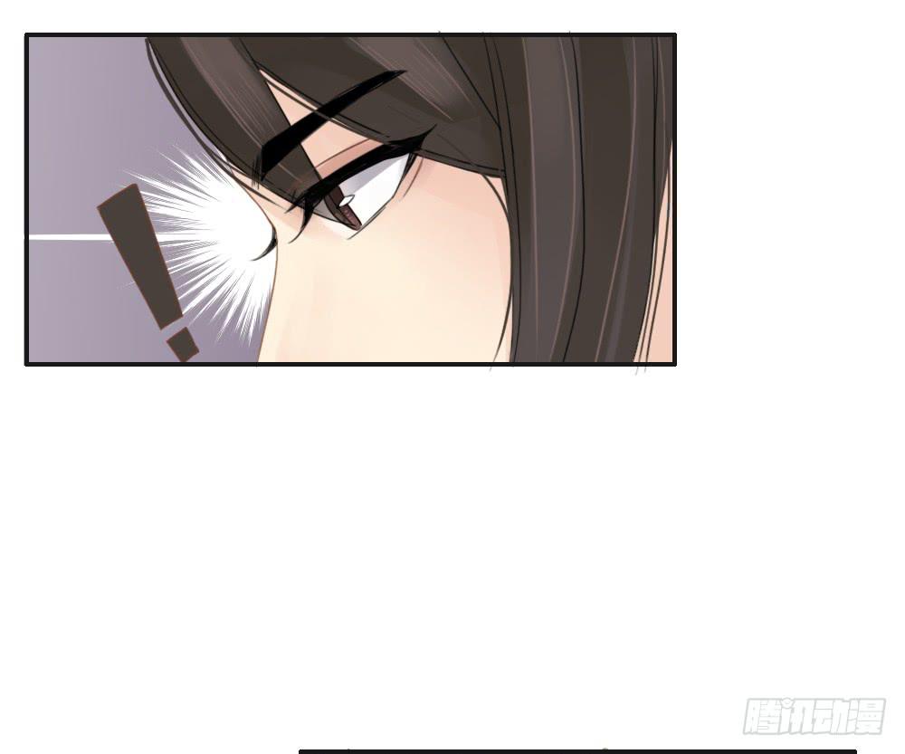 琅玕记事 - 六·幽魅(3/3) - 1