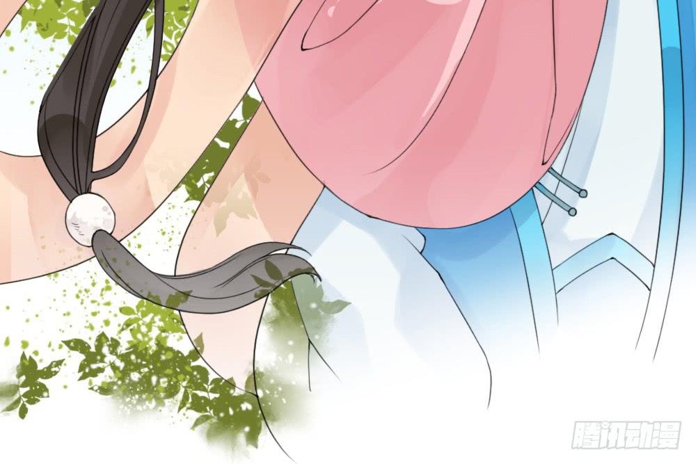 琅玕记事 - 六·幽魅(3/3) - 7