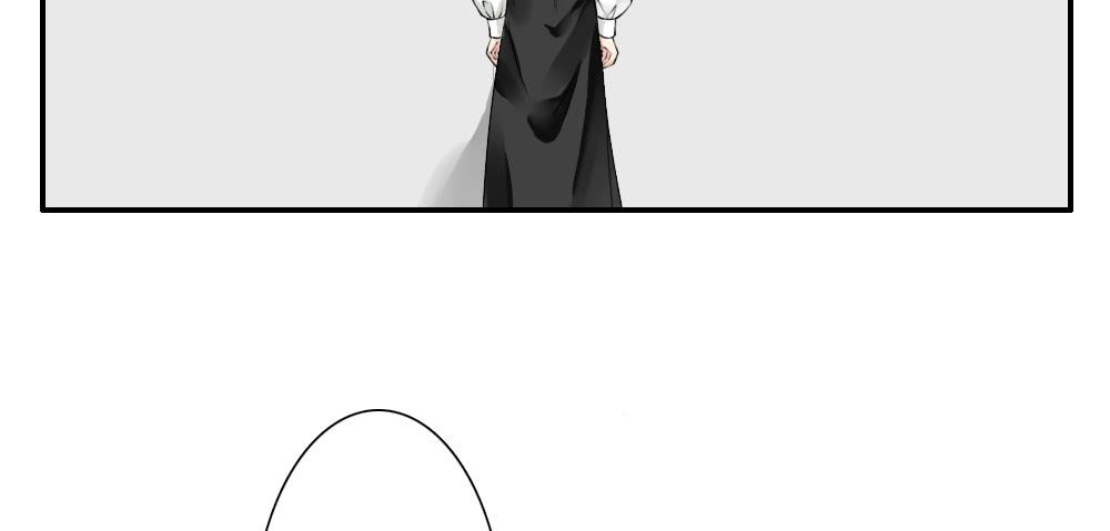 琅玕记事 - 六·幽魅(2/3) - 4