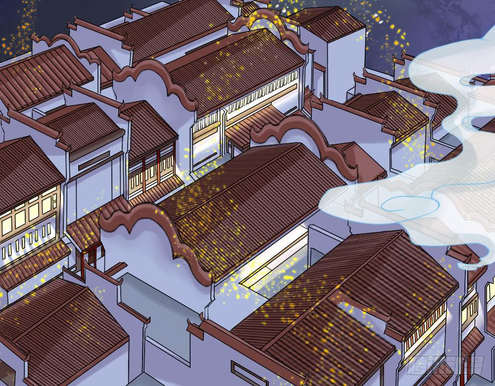 琅玕记事 - 六·幽魅(1/3) - 7