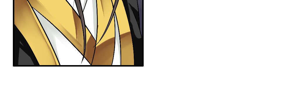 琅玕记事 - 六·幽魅(2/3) - 1