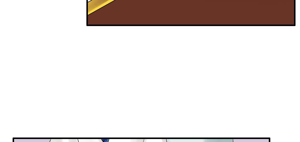 琅玕记事 - 六·幽魅(2/3) - 7