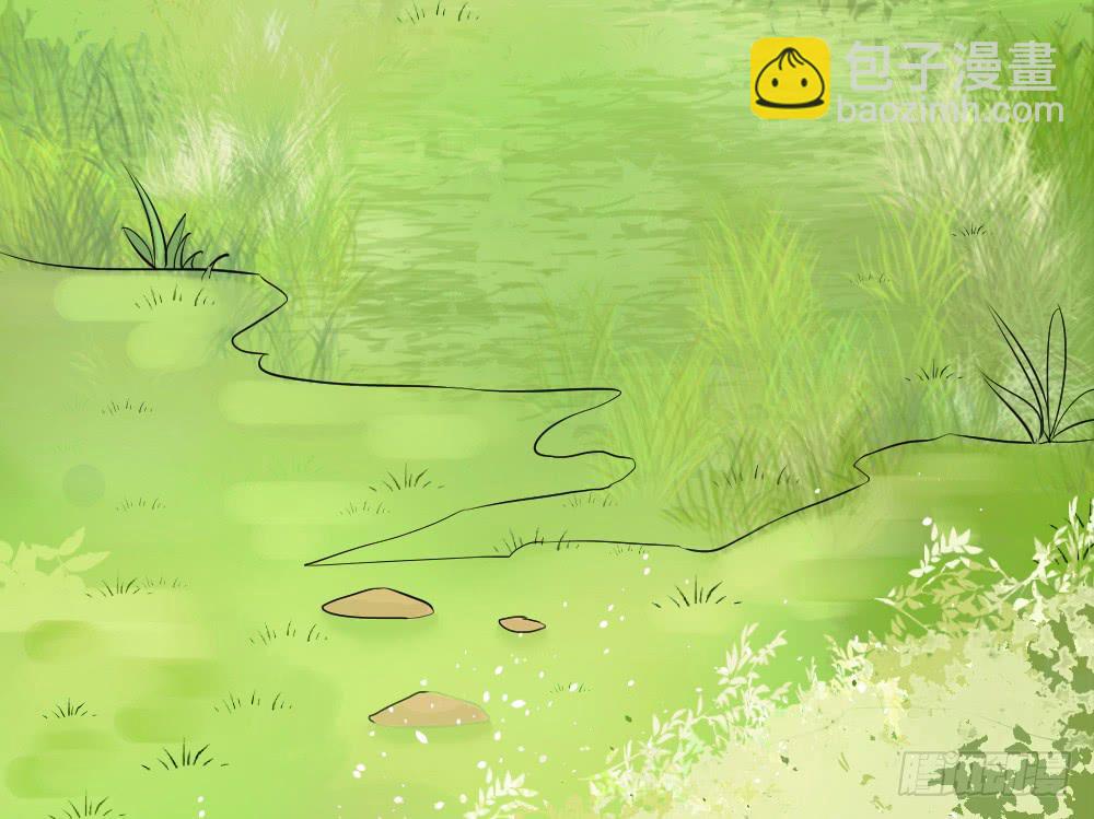 琅玕记事 - 六·幽魅(2/3) - 7