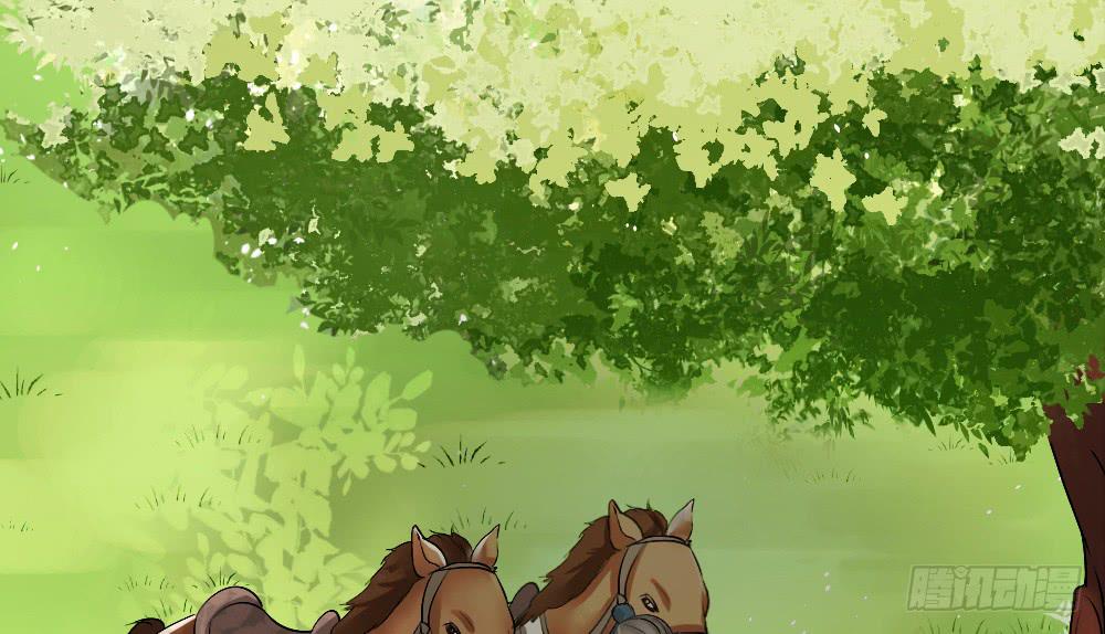 琅玕记事 - 六·幽魅(2/3) - 1