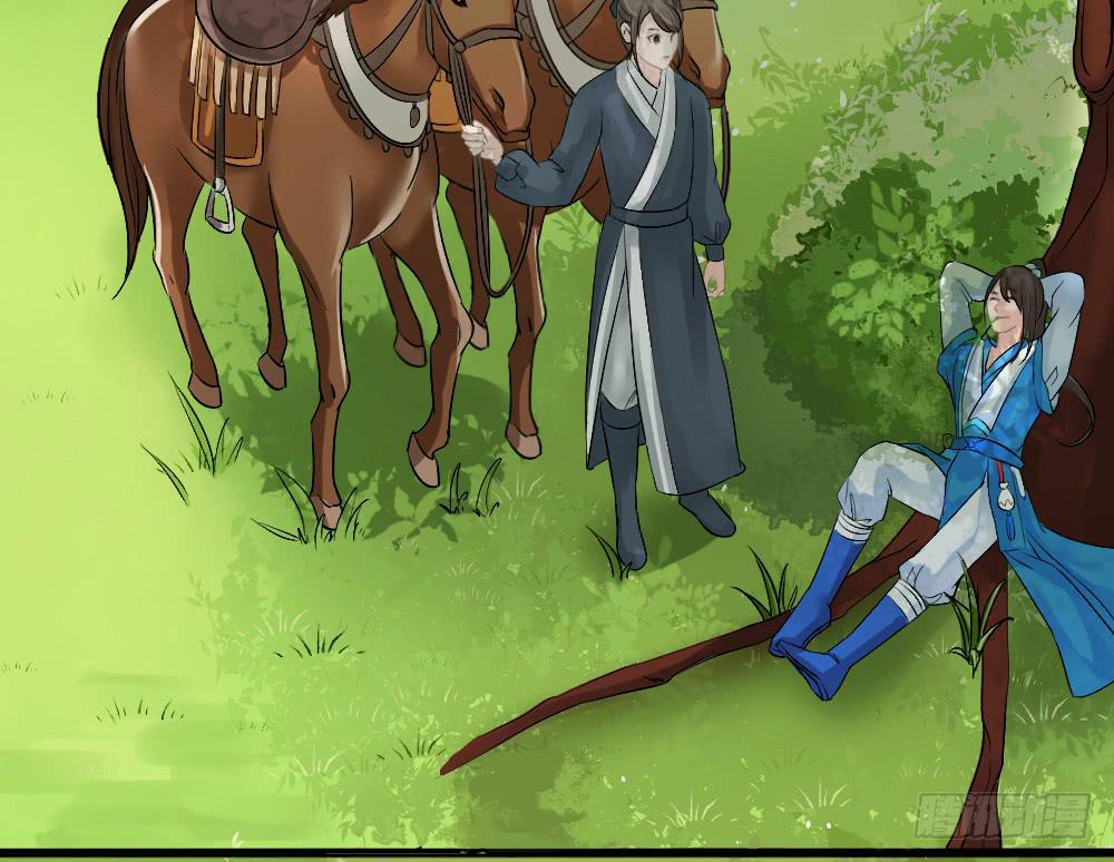 琅玕记事 - 六·幽魅(2/3) - 2