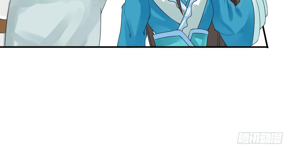 琅玕记事 - 红烛泪·二(3/3) - 7