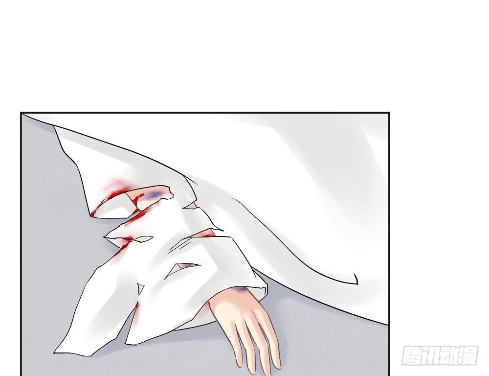 琅玕记事 - 红烛泪·二(3/3) - 3