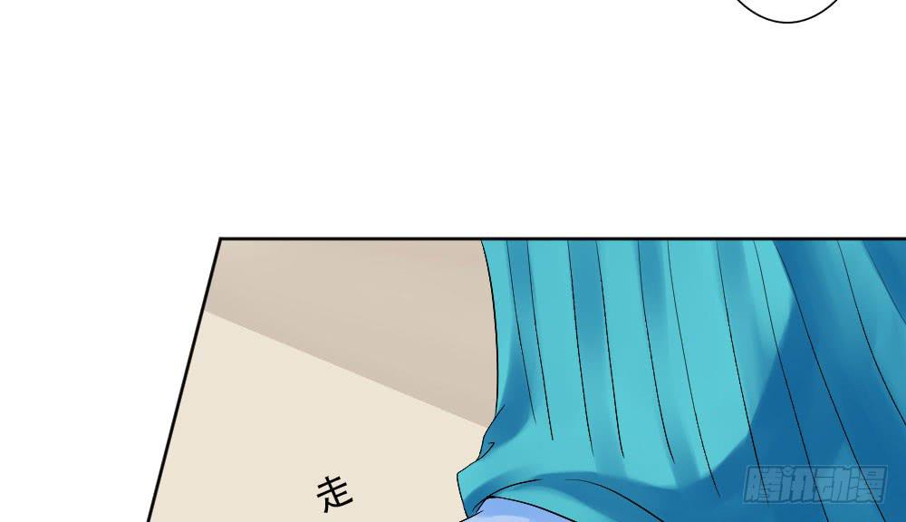 琅玕记事 - 红烛泪·二(3/3) - 7