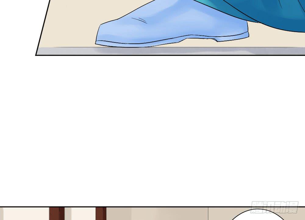 琅玕记事 - 红烛泪·二(3/3) - 1