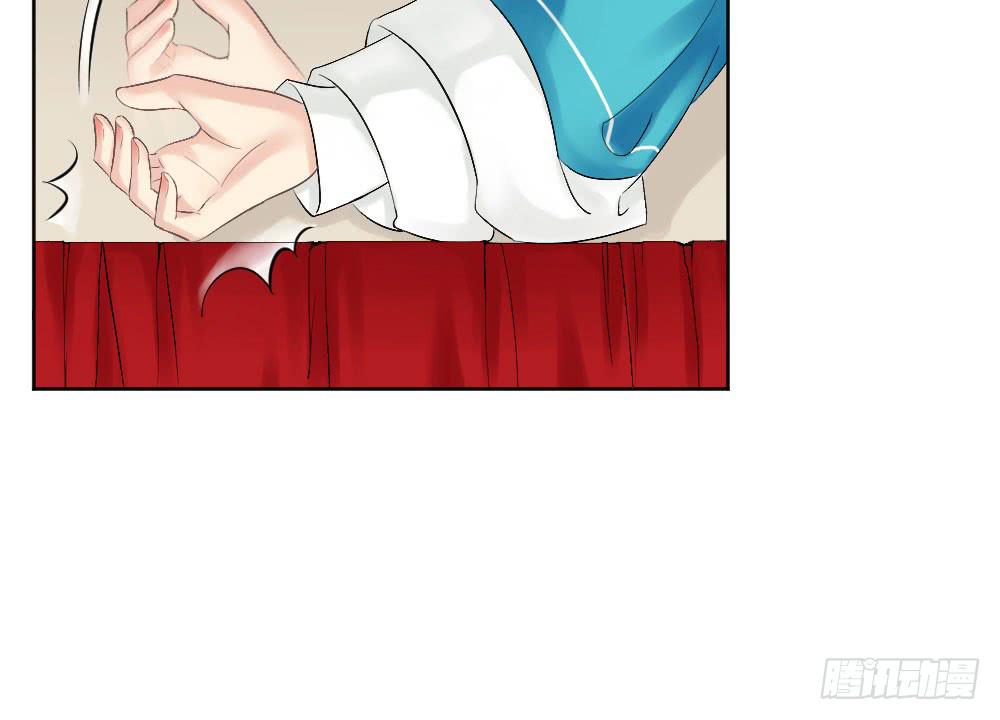 琅玕记事 - 红烛泪·二(3/3) - 5