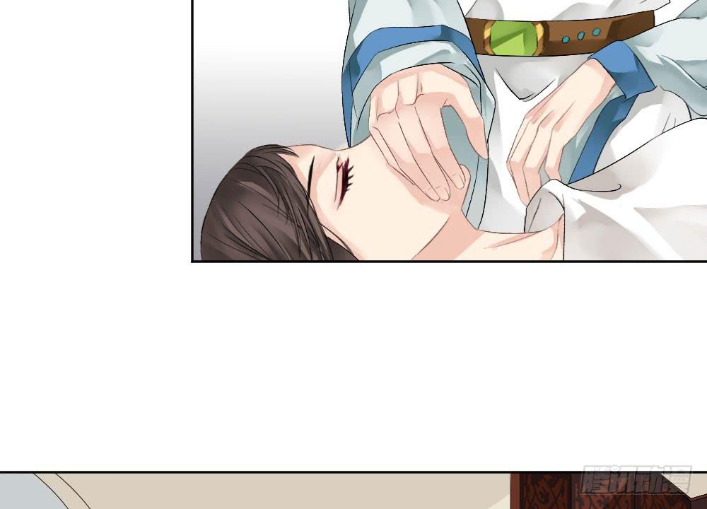 琅玕记事 - 红烛泪·二(3/3) - 5