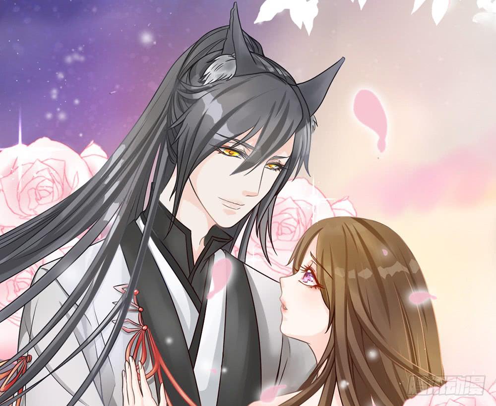 琅玕记事 - 红烛泪·二(3/3) - 7