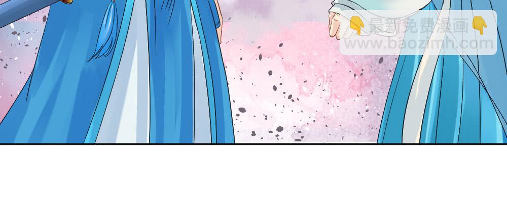 琅玕记事 - 红烛泪·二(1/3) - 3