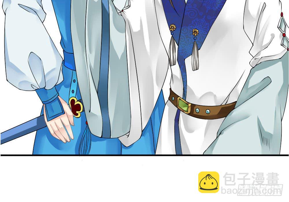 琅玕记事 - 红烛泪·二(1/3) - 3