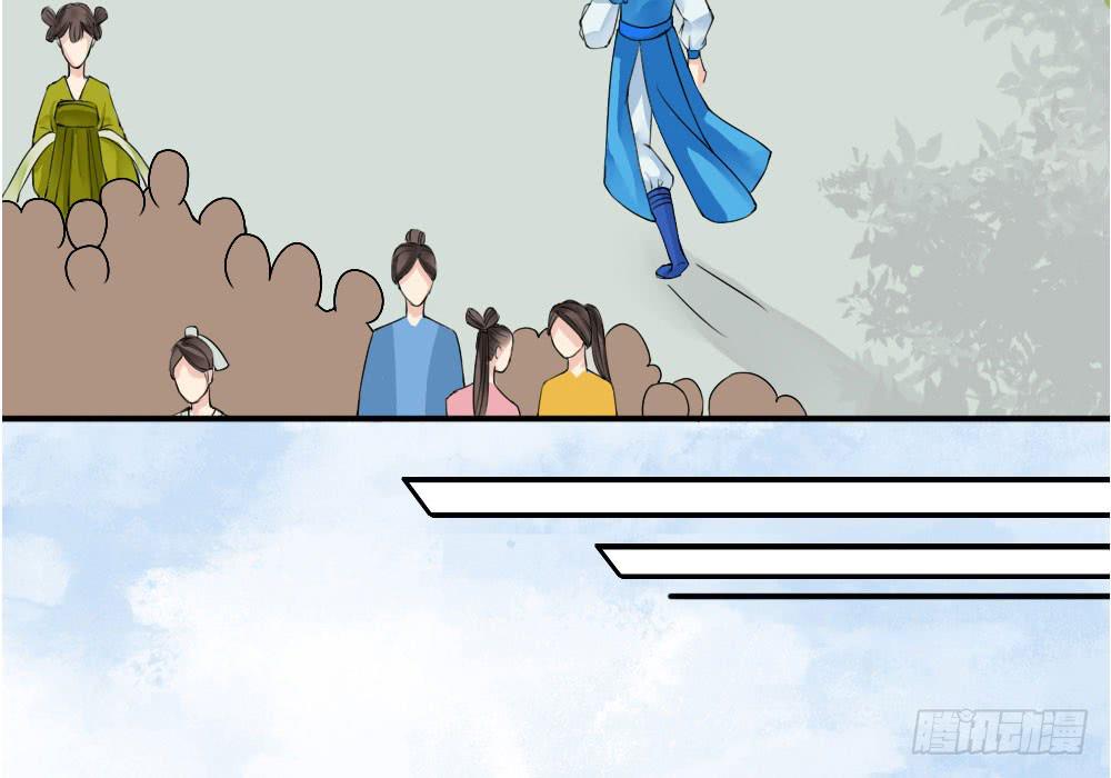 琅玕记事 - 红烛泪·二(1/3) - 6