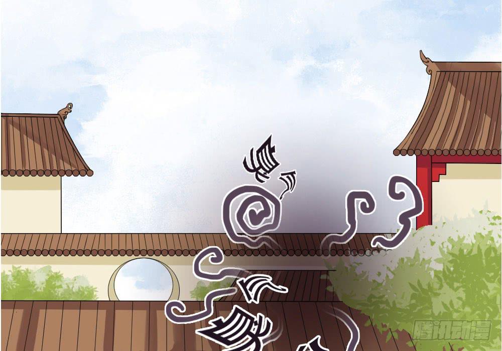 琅玕记事 - 红烛泪·二(1/3) - 7