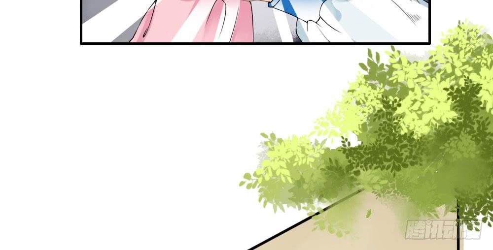 琅玕记事 - 红烛泪·二(2/3) - 8