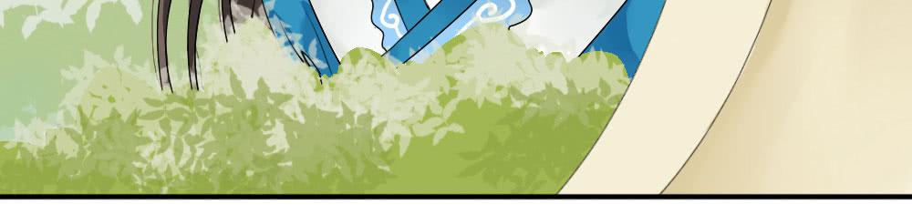 琅玕记事 - 红烛泪·二(2/3) - 5