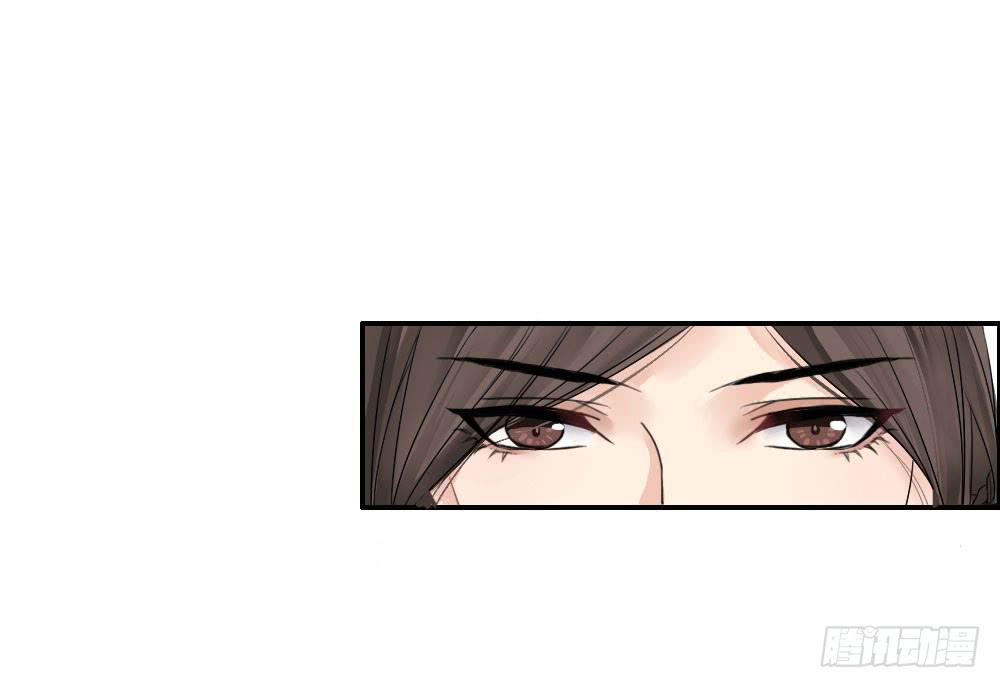 琅玕记事 - 红烛泪·二(2/3) - 6