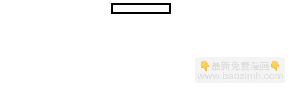 琅玕记事 - 红烛泪·二(2/3) - 2