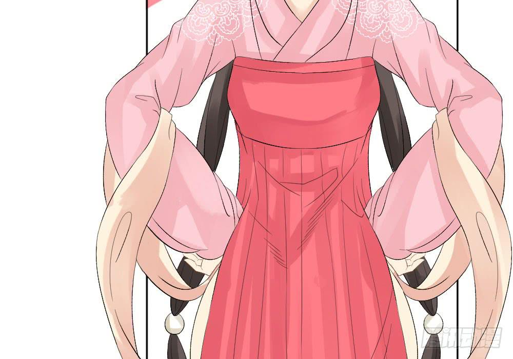 琅玕记事 - 红烛泪·二(2/3) - 1