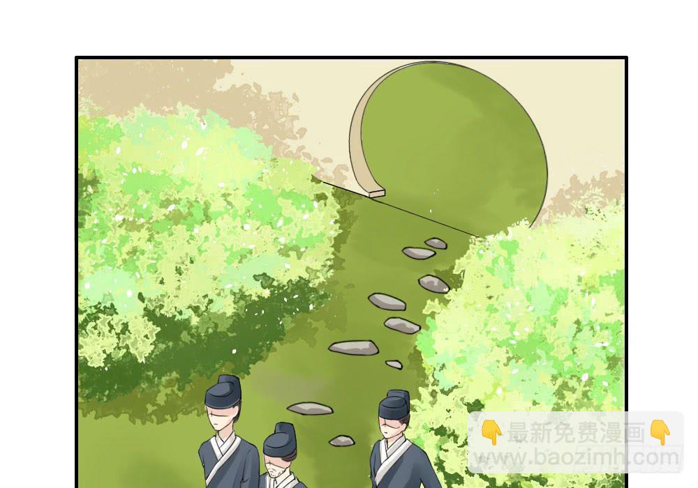 琅玕记事 - 红烛泪·二(2/3) - 2