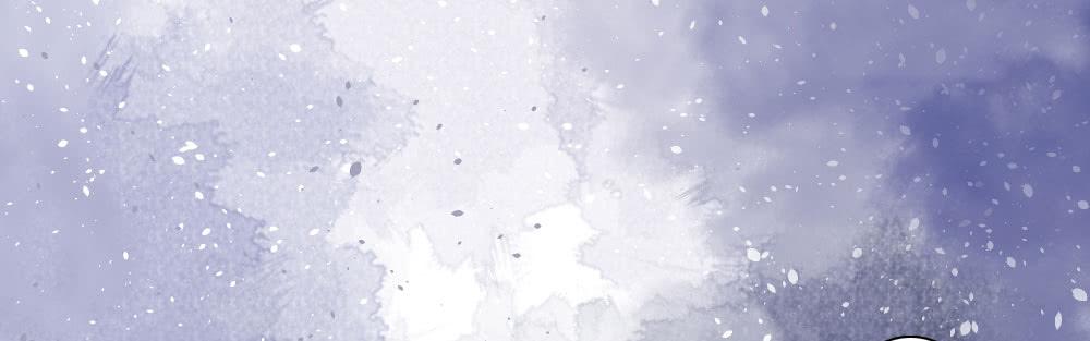 琅玕记事 - 红烛泪·二(2/3) - 6