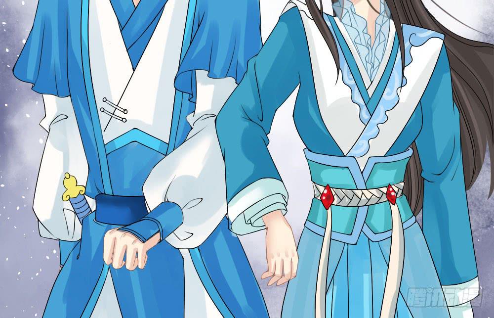 琅玕记事 - 红烛泪·二(2/3) - 8