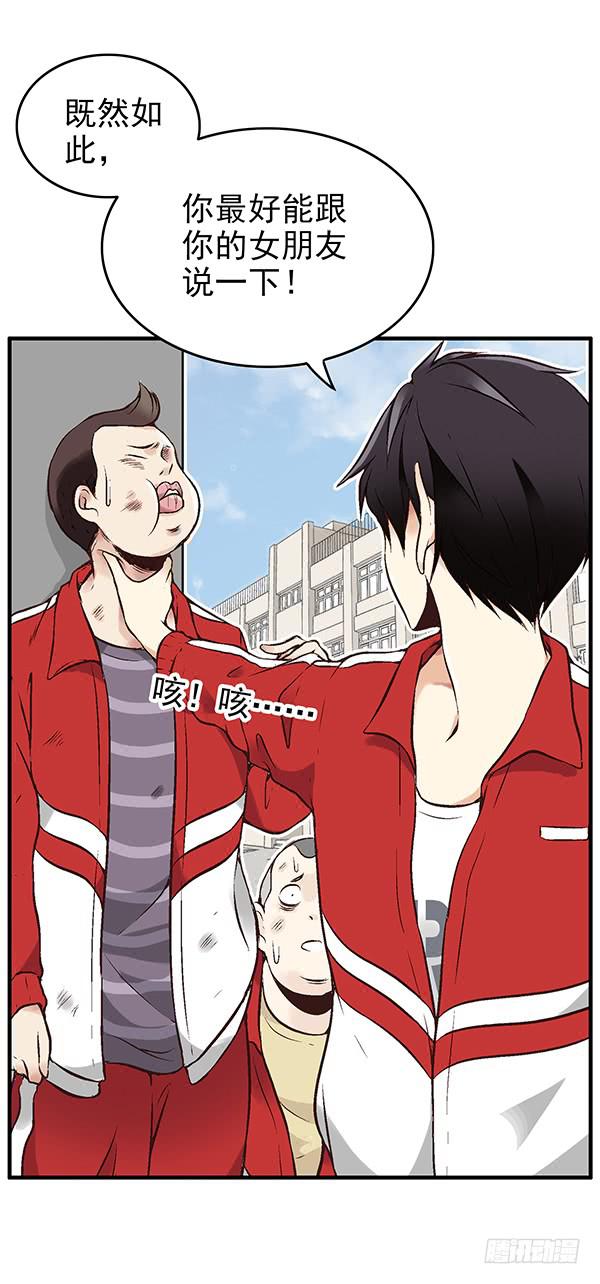 第一话(1/2)-第1话