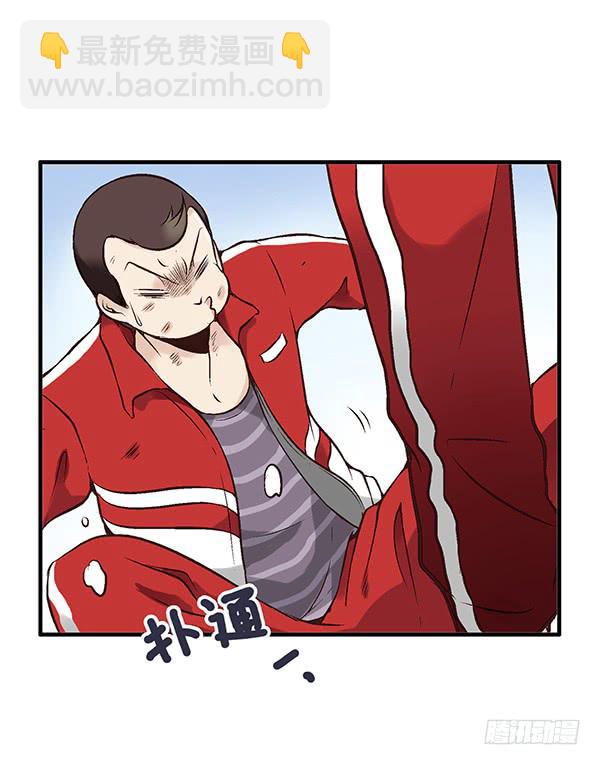 第一话(1/2)-第1话