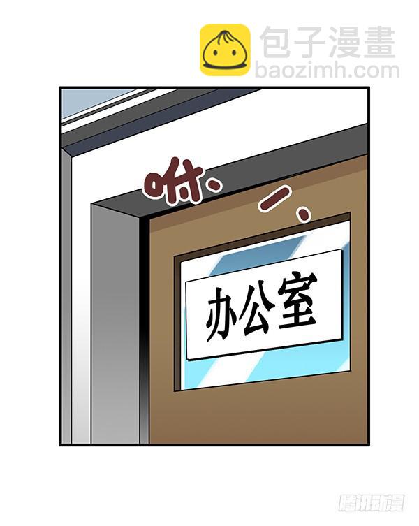 第一话(1/2)-第1话