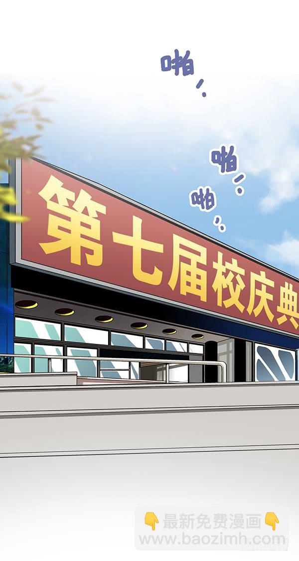 第一话(1/2)-第1话