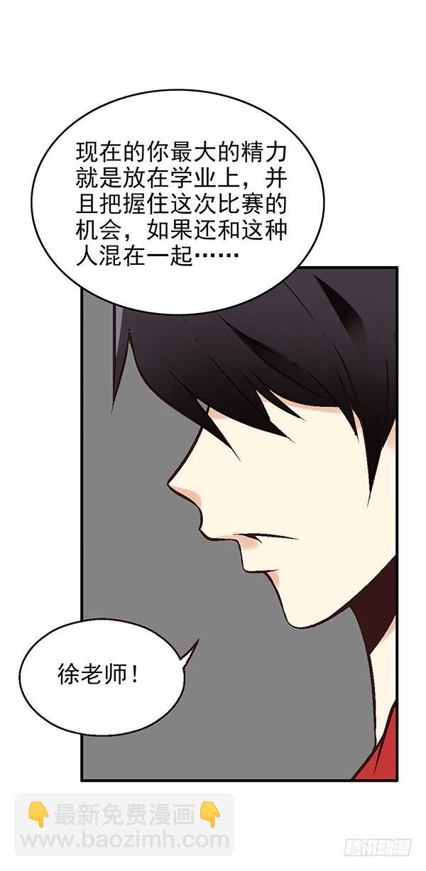 第一话(1/2)-第1话