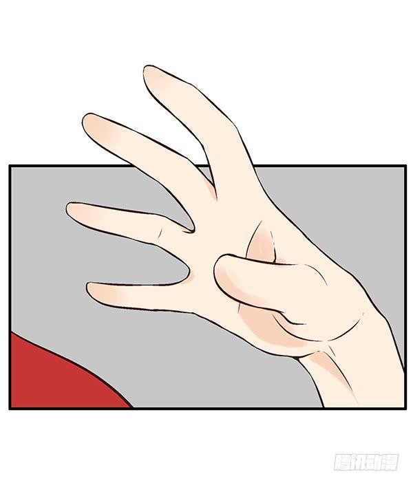 第一话(1/2)-第1话