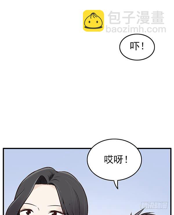 第一话(1/2)-第1话