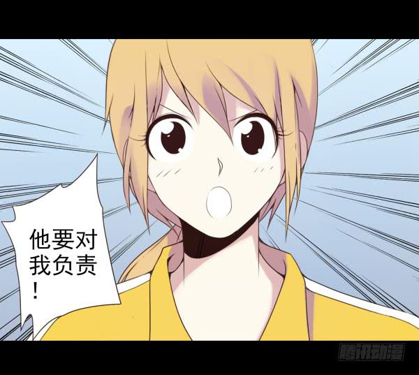 董宾会来-第19话