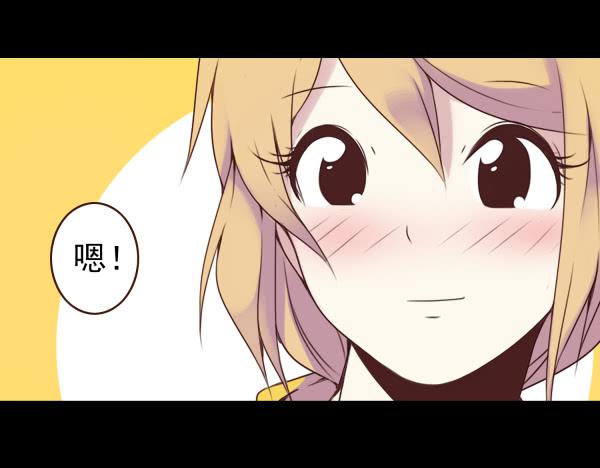 董宾会来-第19话