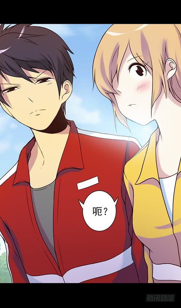 一言不合就出手-第27话